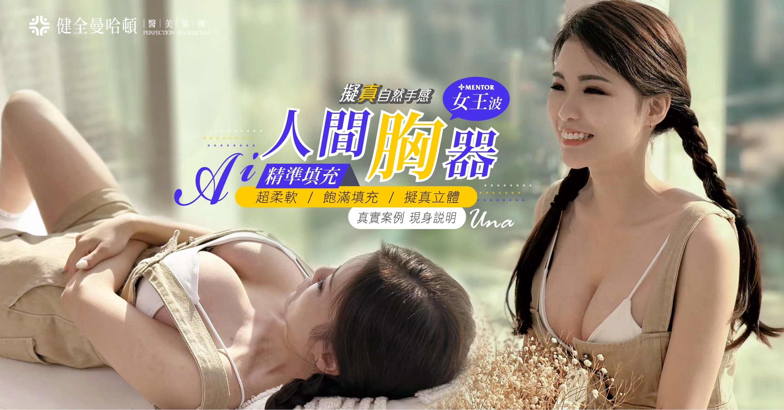 20e877d112b34ddaa16ad1e28ea5752d