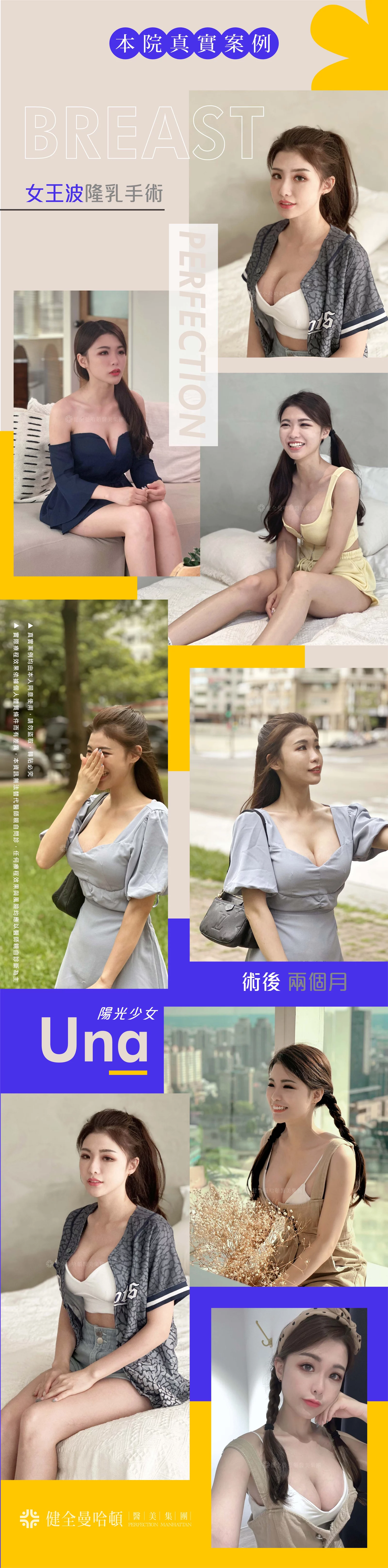 73c57a517b574fe89b88452c5335f8c7