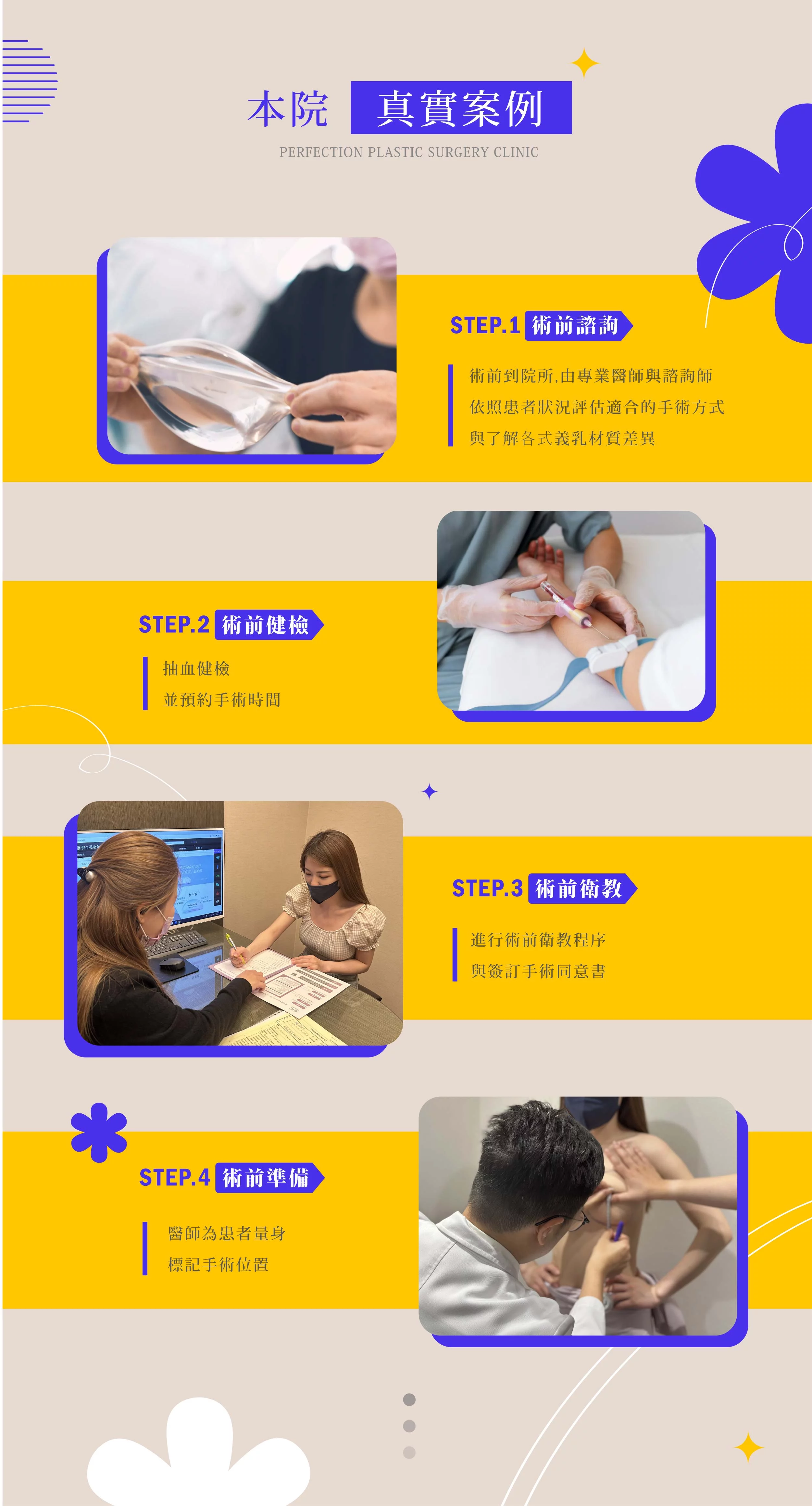 Cbd3bd8aca0645d0bb8300dbc9aab9c9