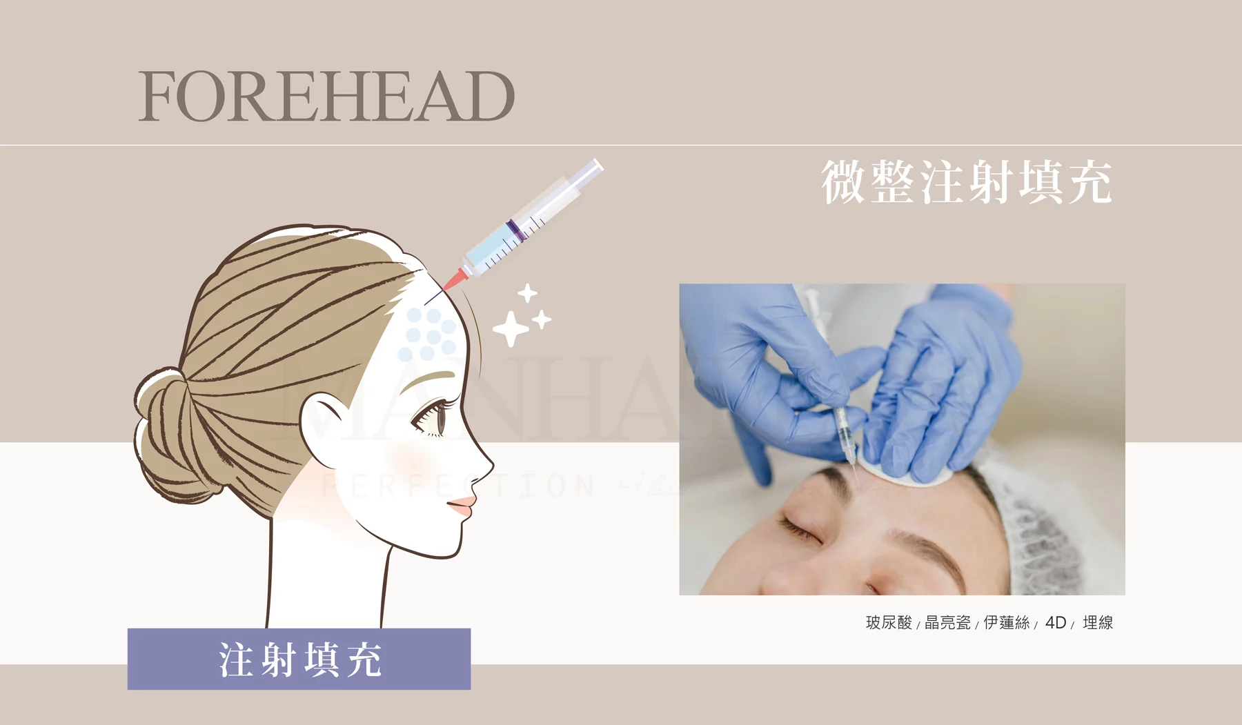 095f25050fae4d8ba38a483ff23c091f