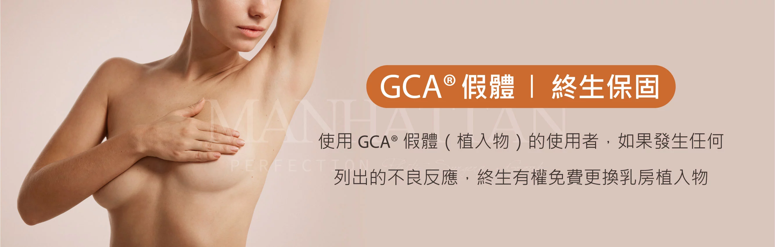 0bcab9a81bc049b6a90705686b2855b1