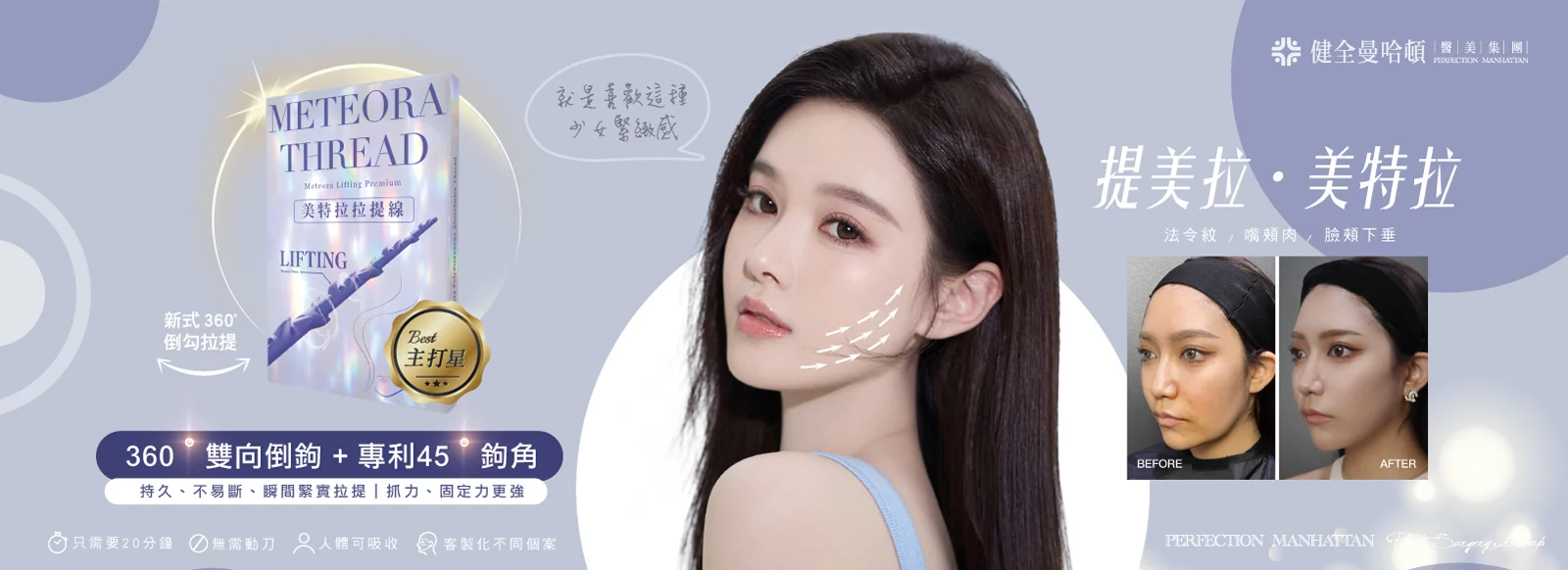 21ad64e4a36a43159f0196573e7f79db