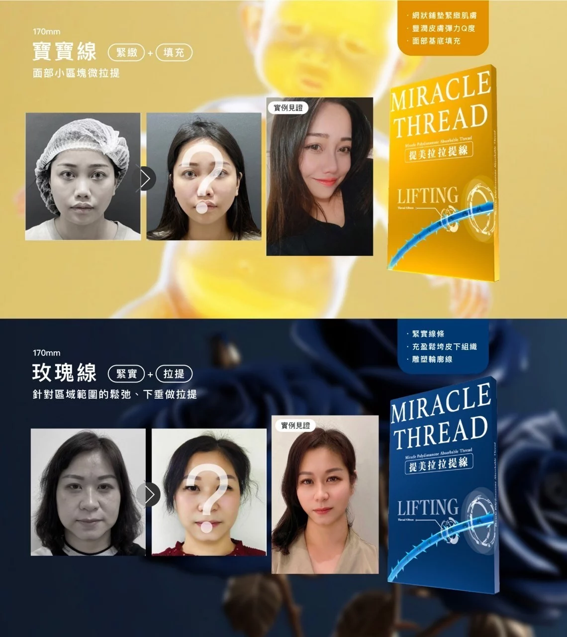 32197a3b151d45a59db9e45f2be9c137