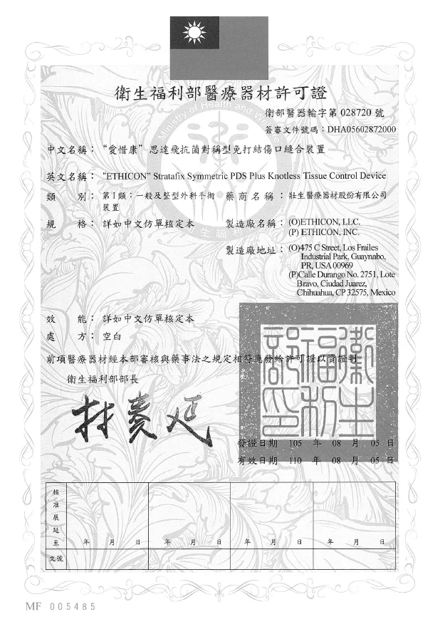 5634d18362be403a9190c6048cd50461