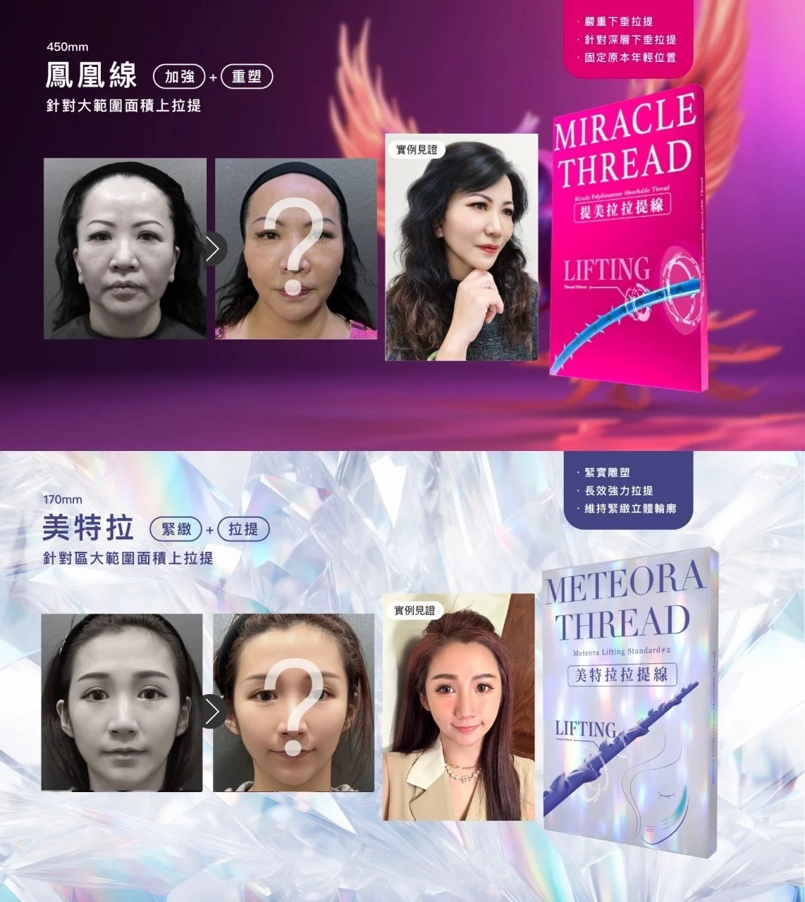 619b819c84784aa5aee4d067e3a898da