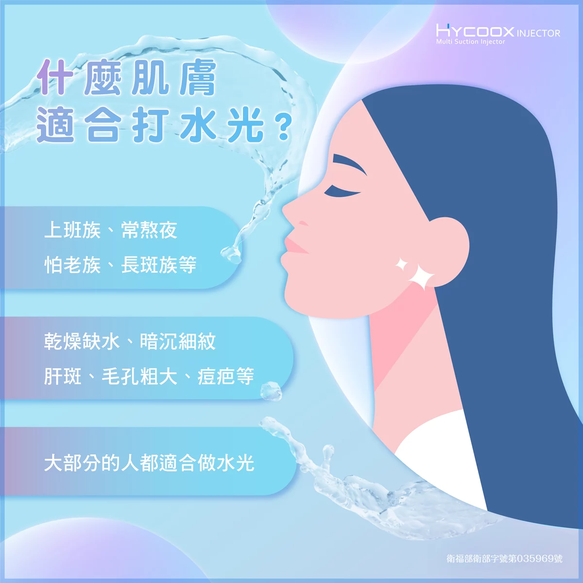 84ec5ed3634e433babe44acc3204921b 1