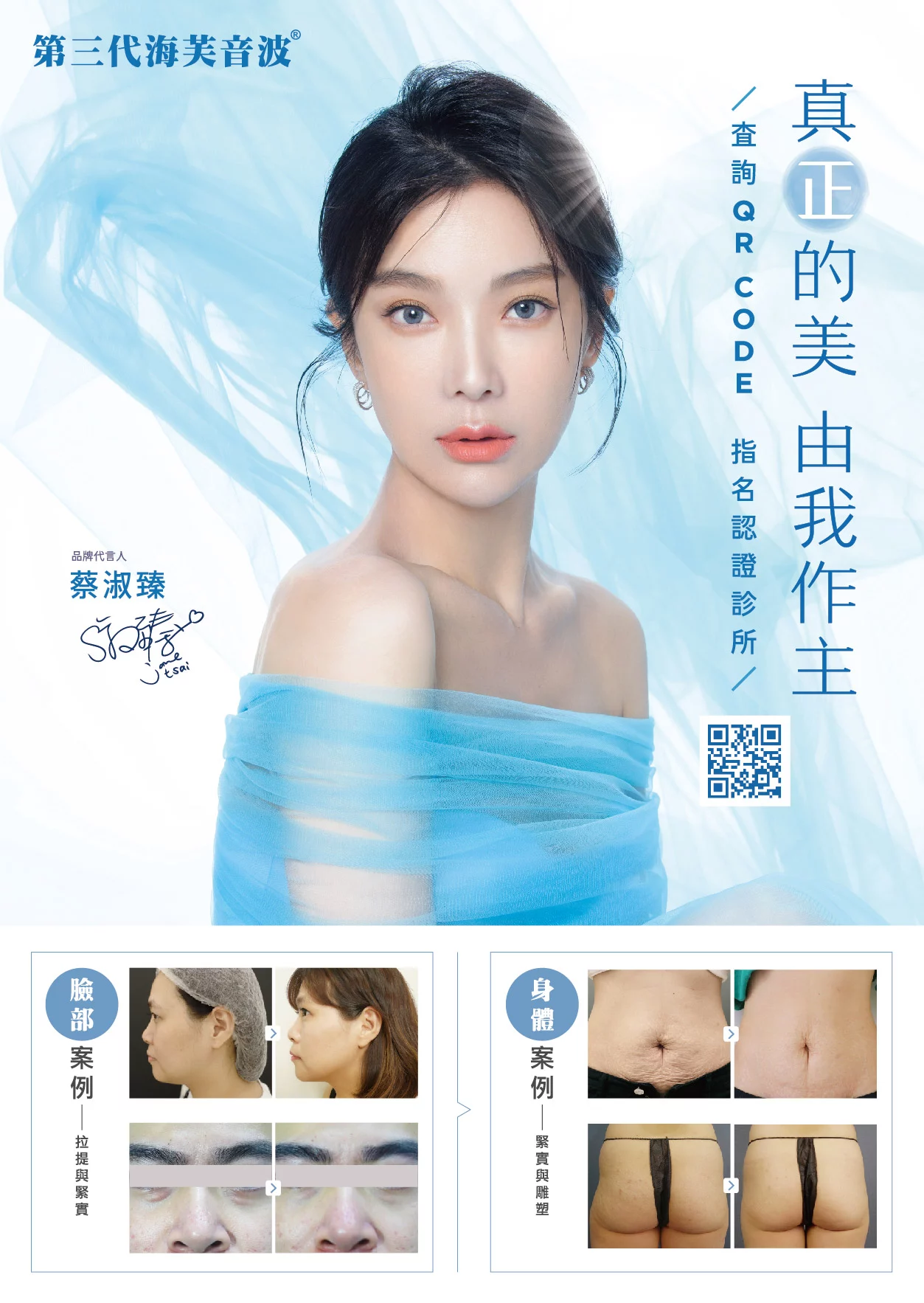 984248ee555b4369995c578428eca5e6