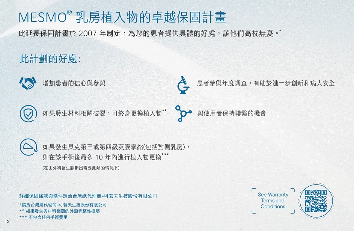 A7bdc4359b2e45f8a22cb0d8e48a0ada