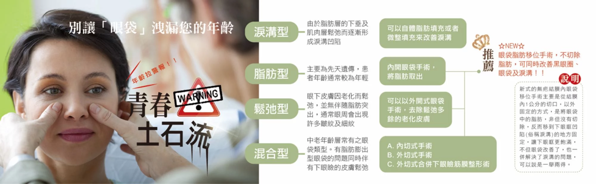 A91bd7f3f0cd4dc0bbacd965b0a19a3d