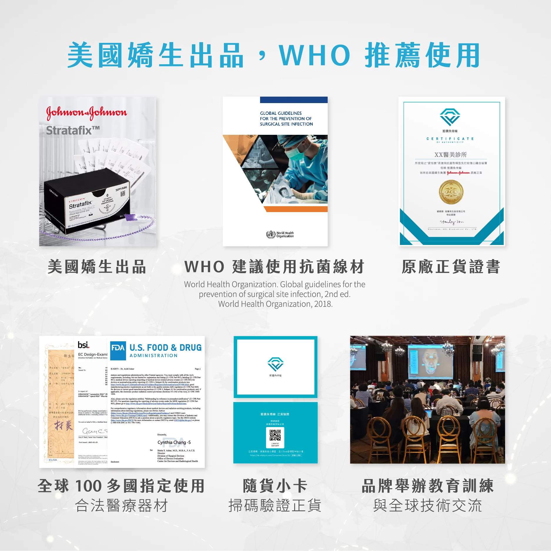 B3f88d55cc81420f8e41e19c5439de82