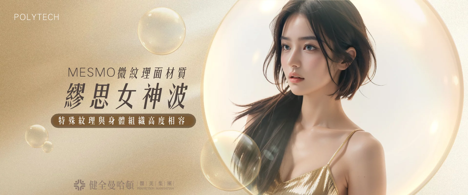 C1ba9bc0bf54472fbd924dc027eef5b7