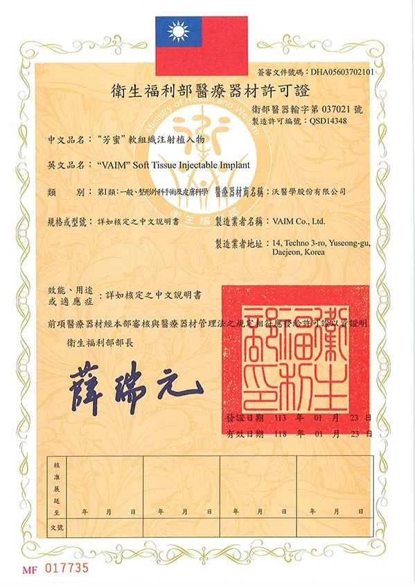 C599a58e44f046f0a8db3717de010c70