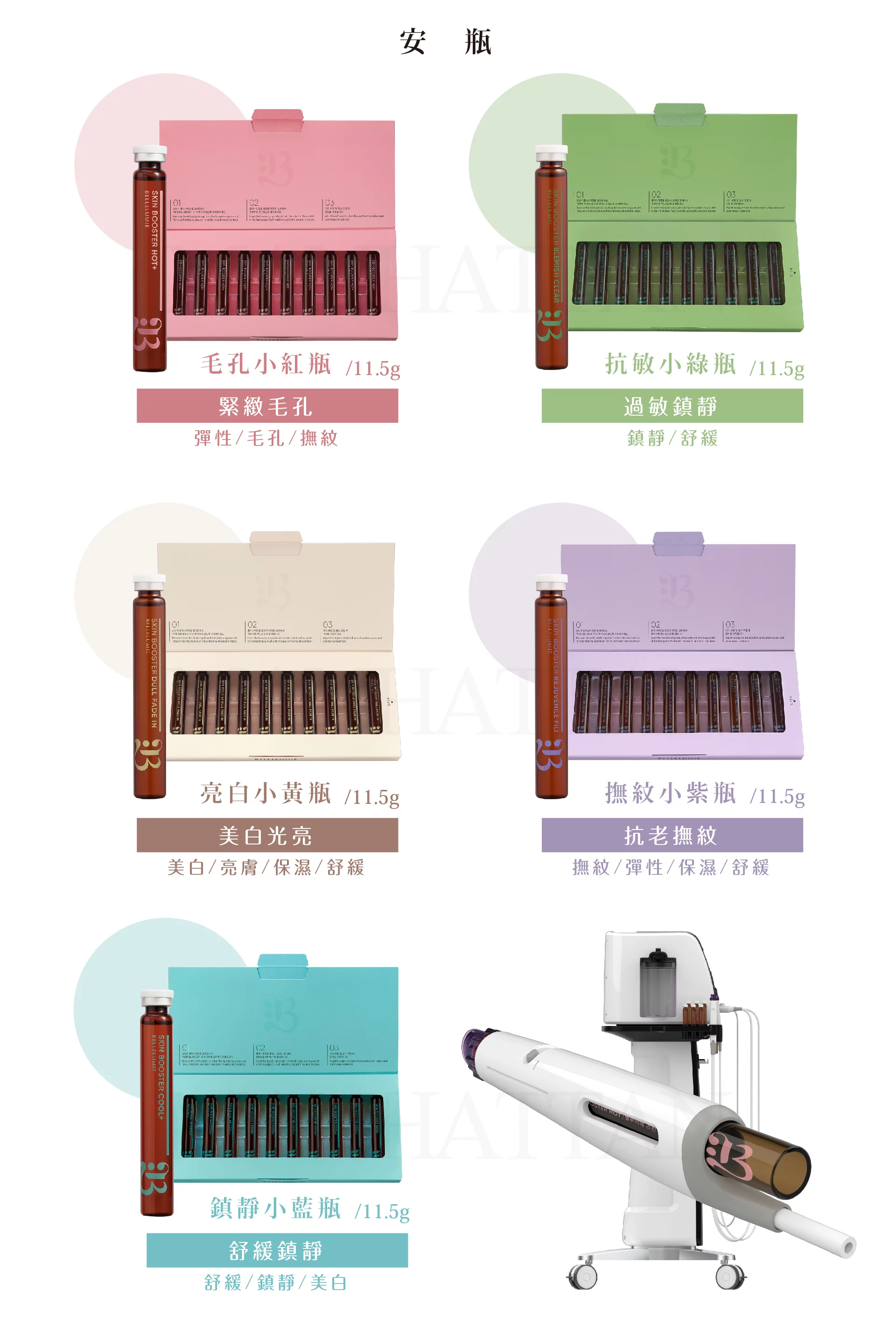 Cf008e9f70d64de8b0ad60e8569e26e4