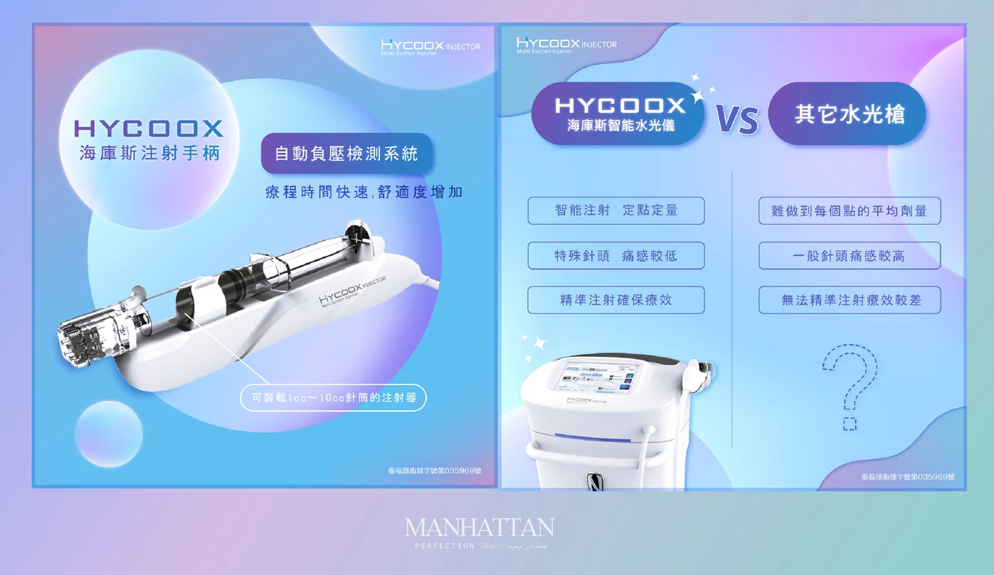 D20ee11c3dd641b4b8022f145b1ec0b8 1