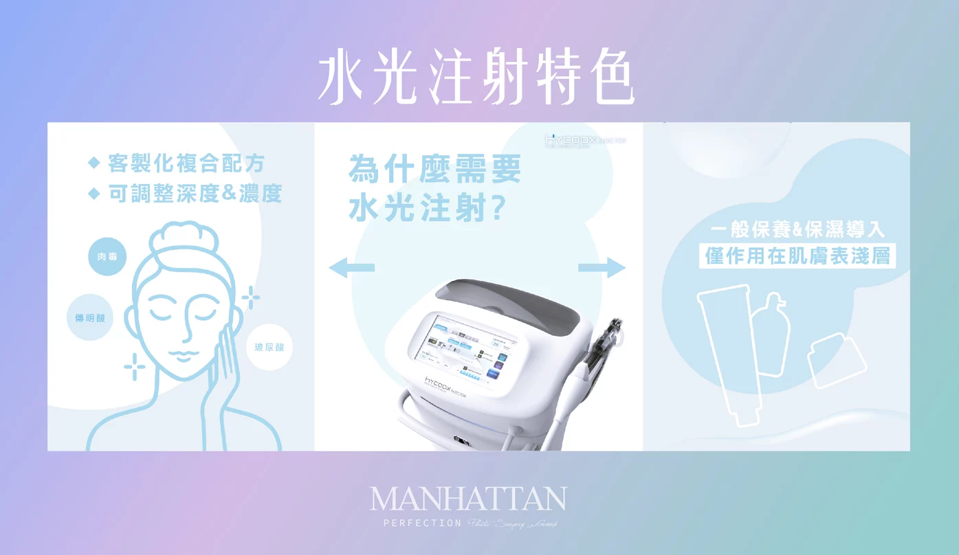 E021e3d31fcf47eead50395379caadc5 1