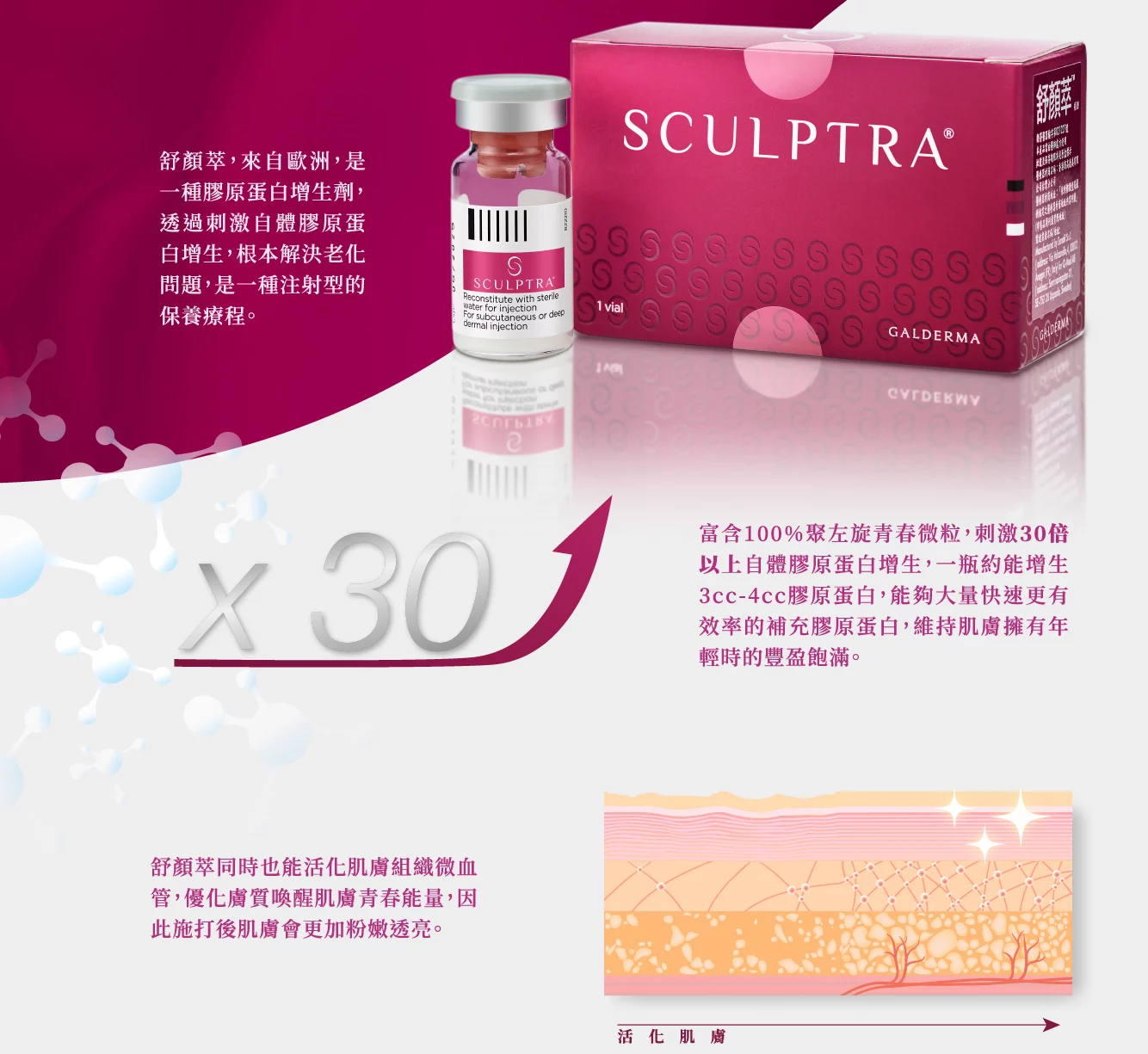 01b51f9e5fd043d88def9dcedacf4890 1