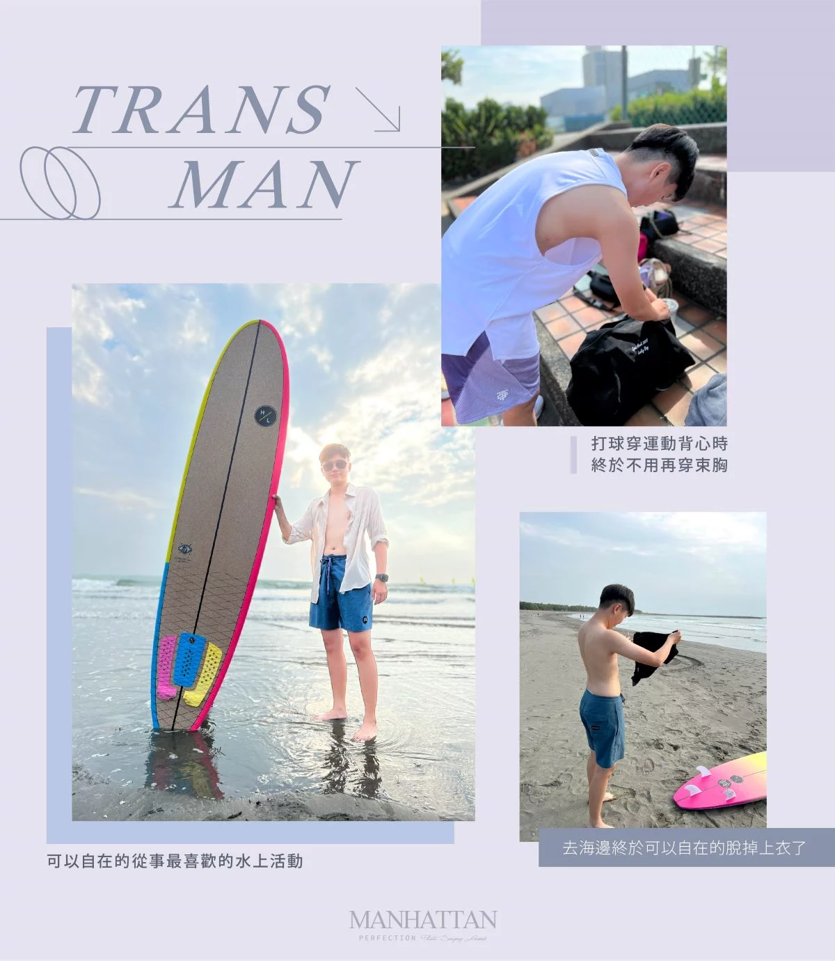 044821881443430fa98169ea497665cc