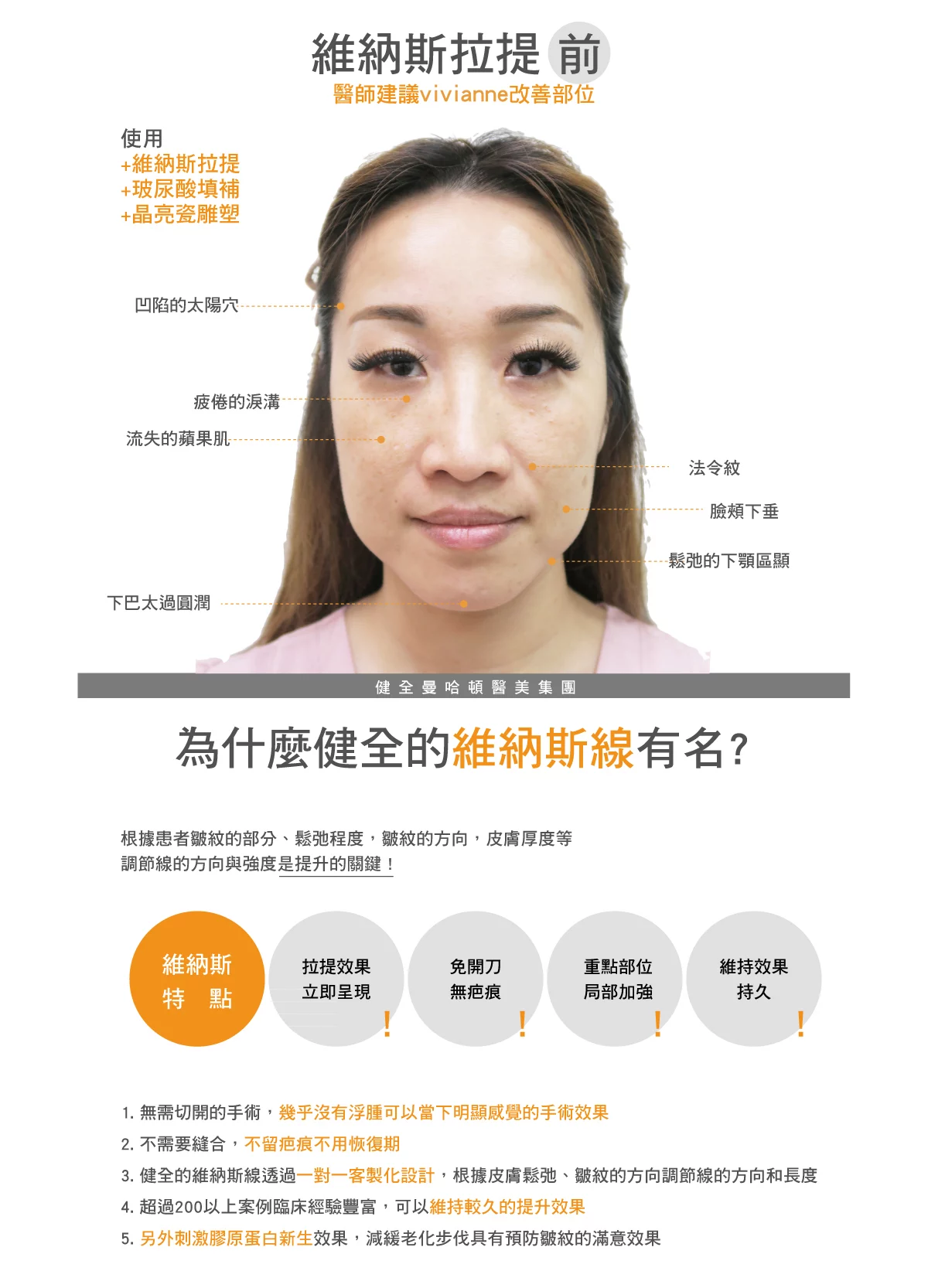 0b6eb92d1e9449a4ba8e80a0ba805090 5