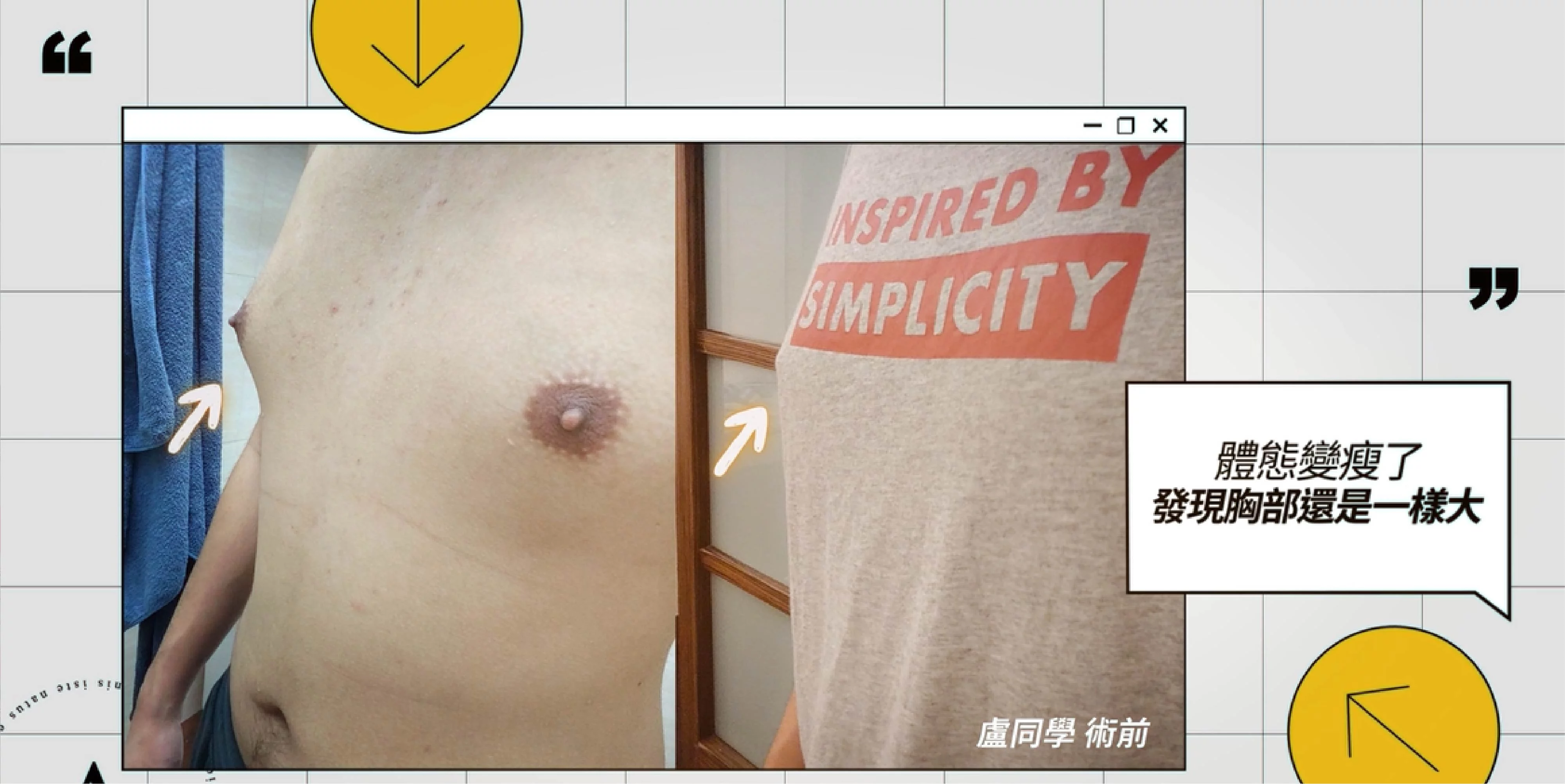 0bd3348657a64e85a638a8bb286fa457