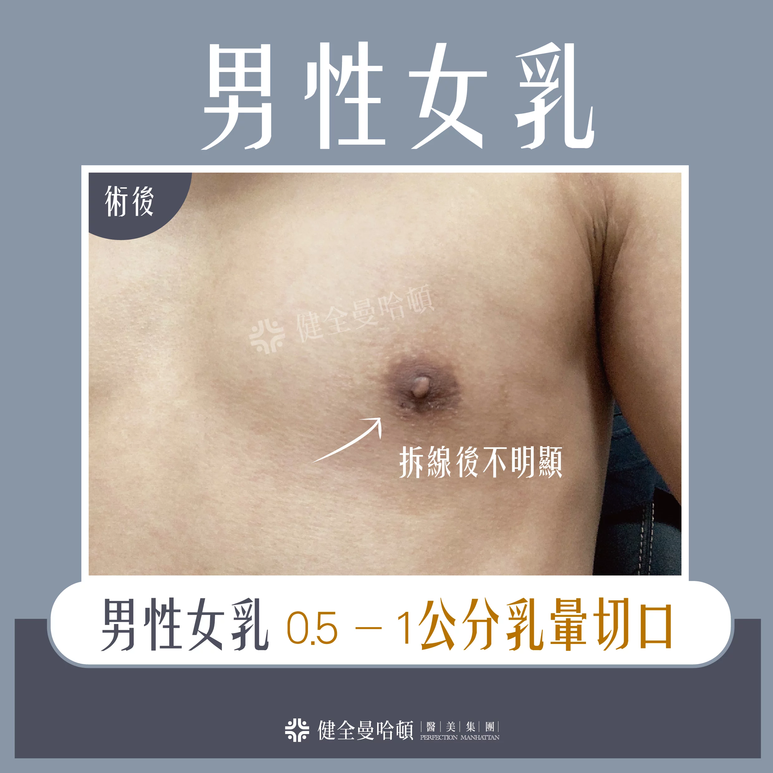 2191351754714fc483329c876d290d69