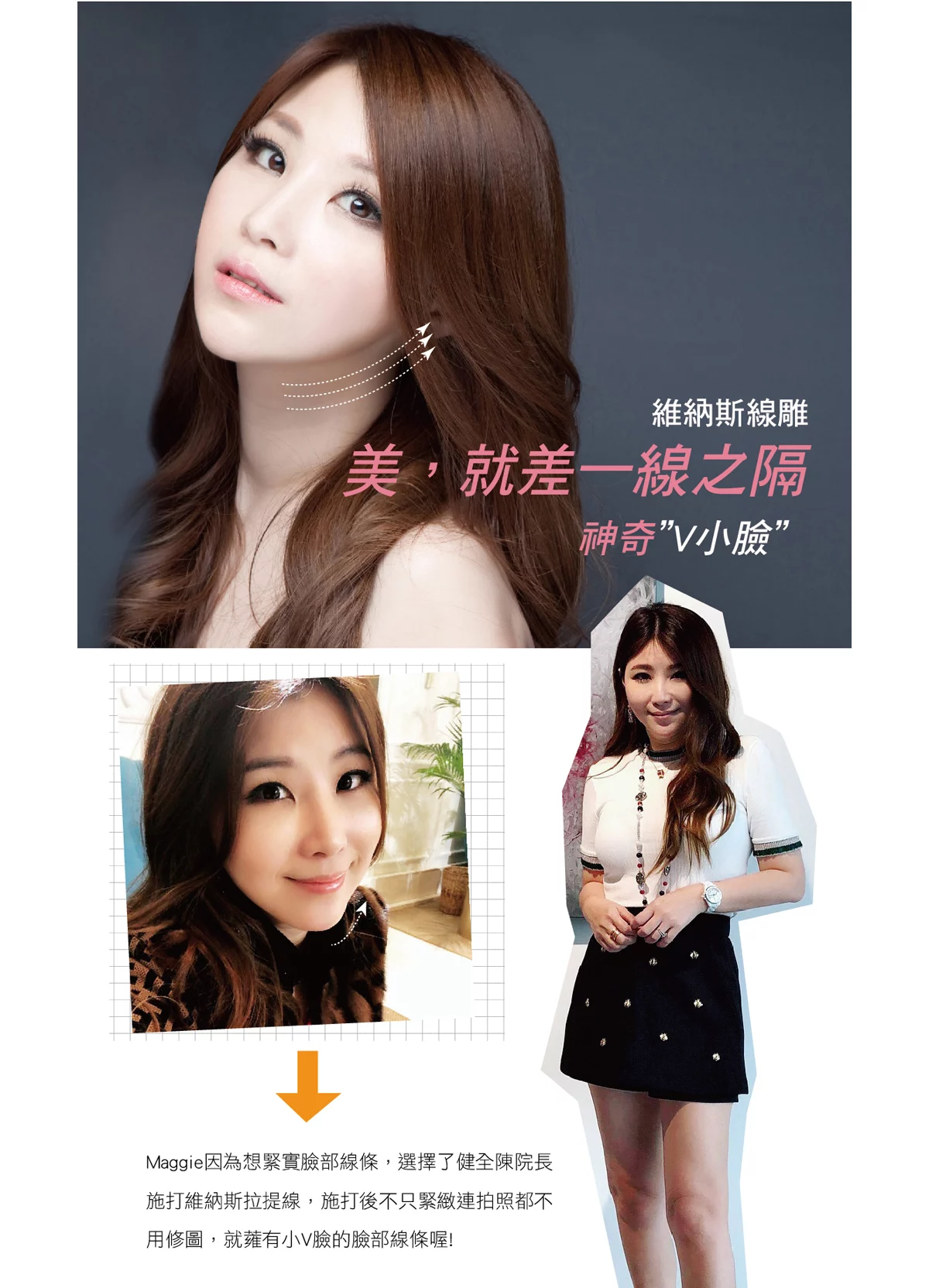 254d821a69c74f60bb10b5c3abf027f8 2