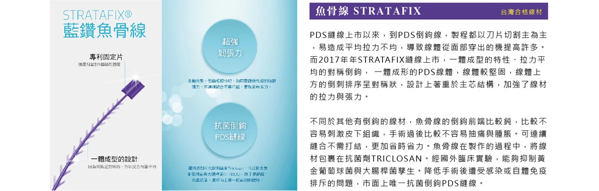 25d7f6860d4a428f99b1f0198fd81994 1