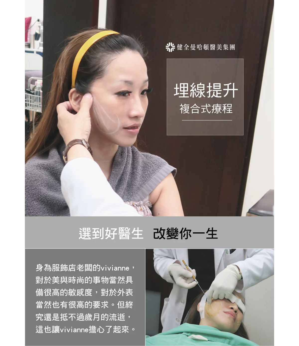 2c6c5864ef184a8d94f2abba23decea1 3