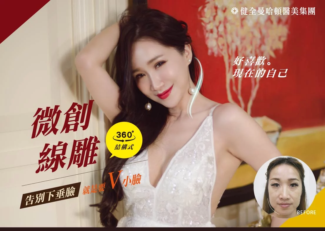 3377c74969d24c1db66040468554cac0 1