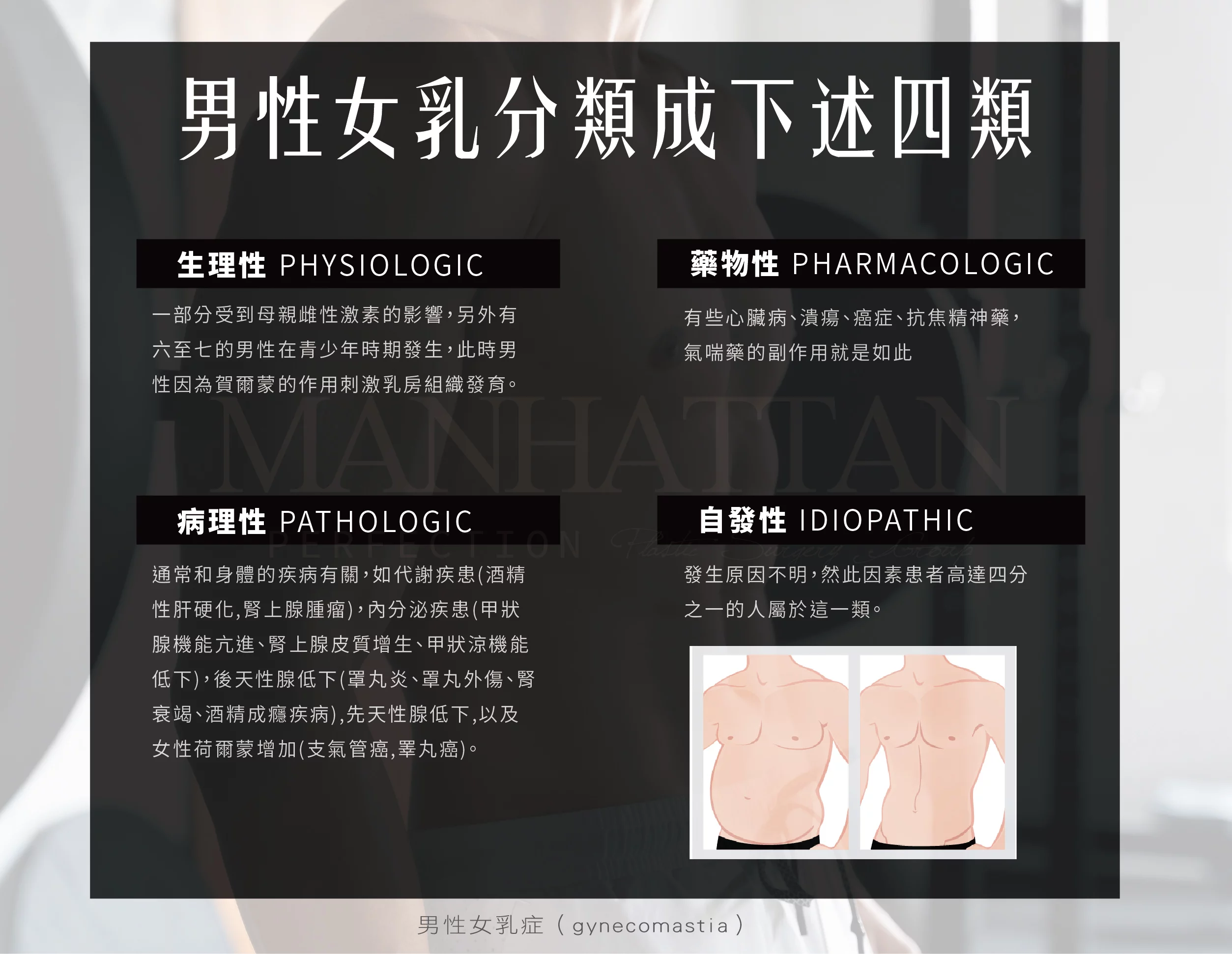 33df47b94ed34b6f84e7d22a552c9474