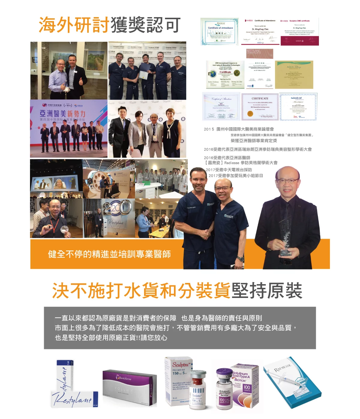 3fac4f3c1fd940998ea302403c034c3b 2