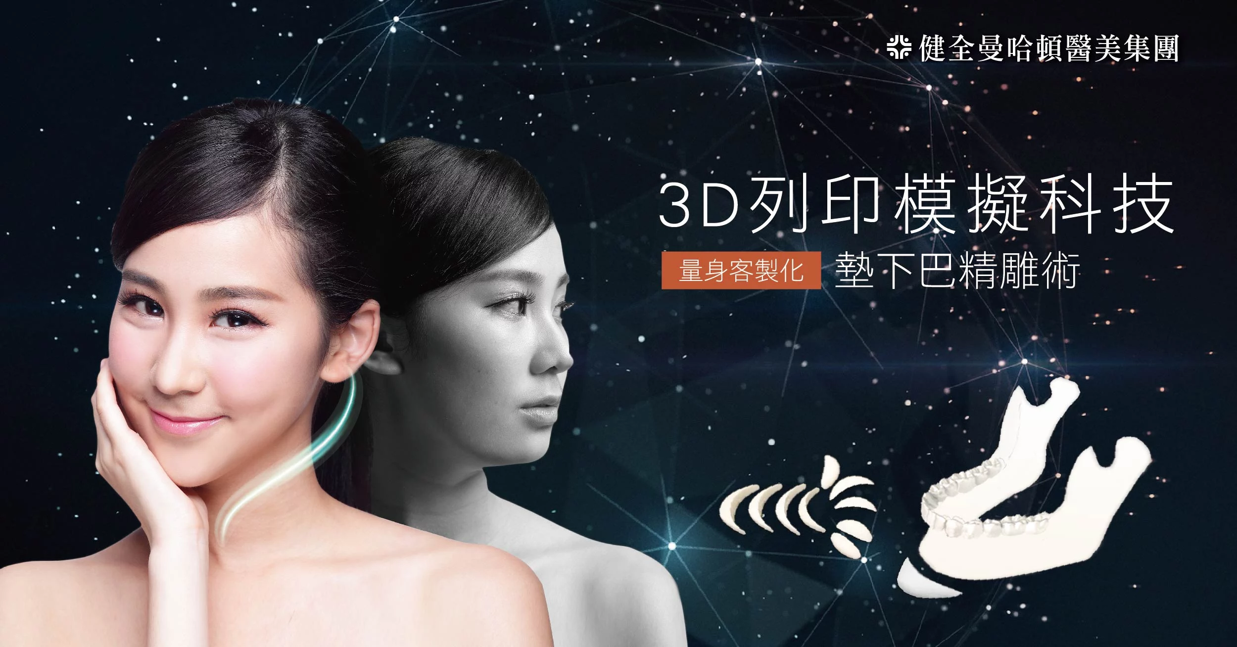 468add4dd5fa4f25a963ddf9dcd8604f