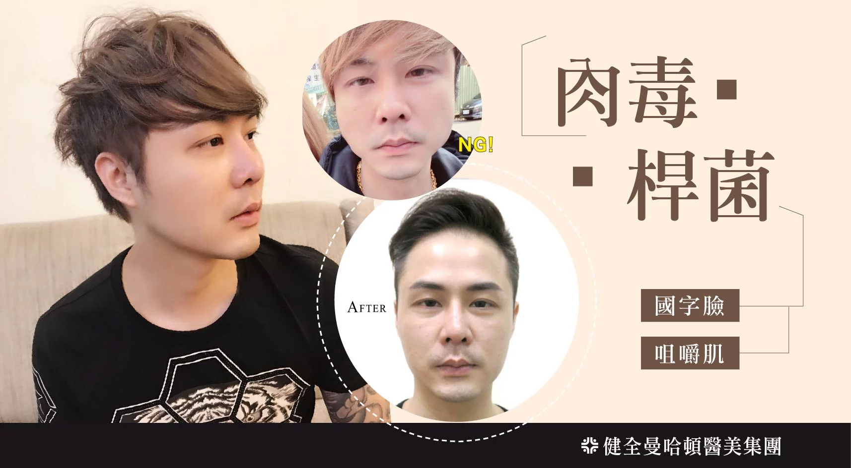 6223cdefa18c4adab19a31d95372b2b3 1