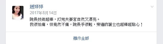 9f88acb2f6074b4e9cd19b376d899b3a