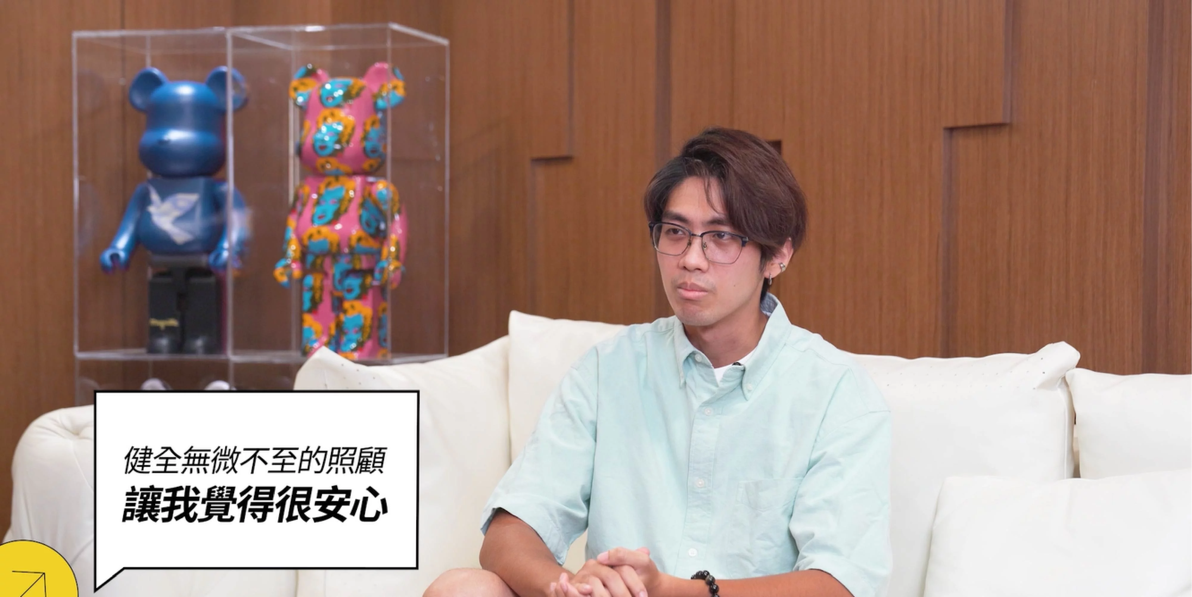 Aae3c141deba40fbb3e2990de3c0010d