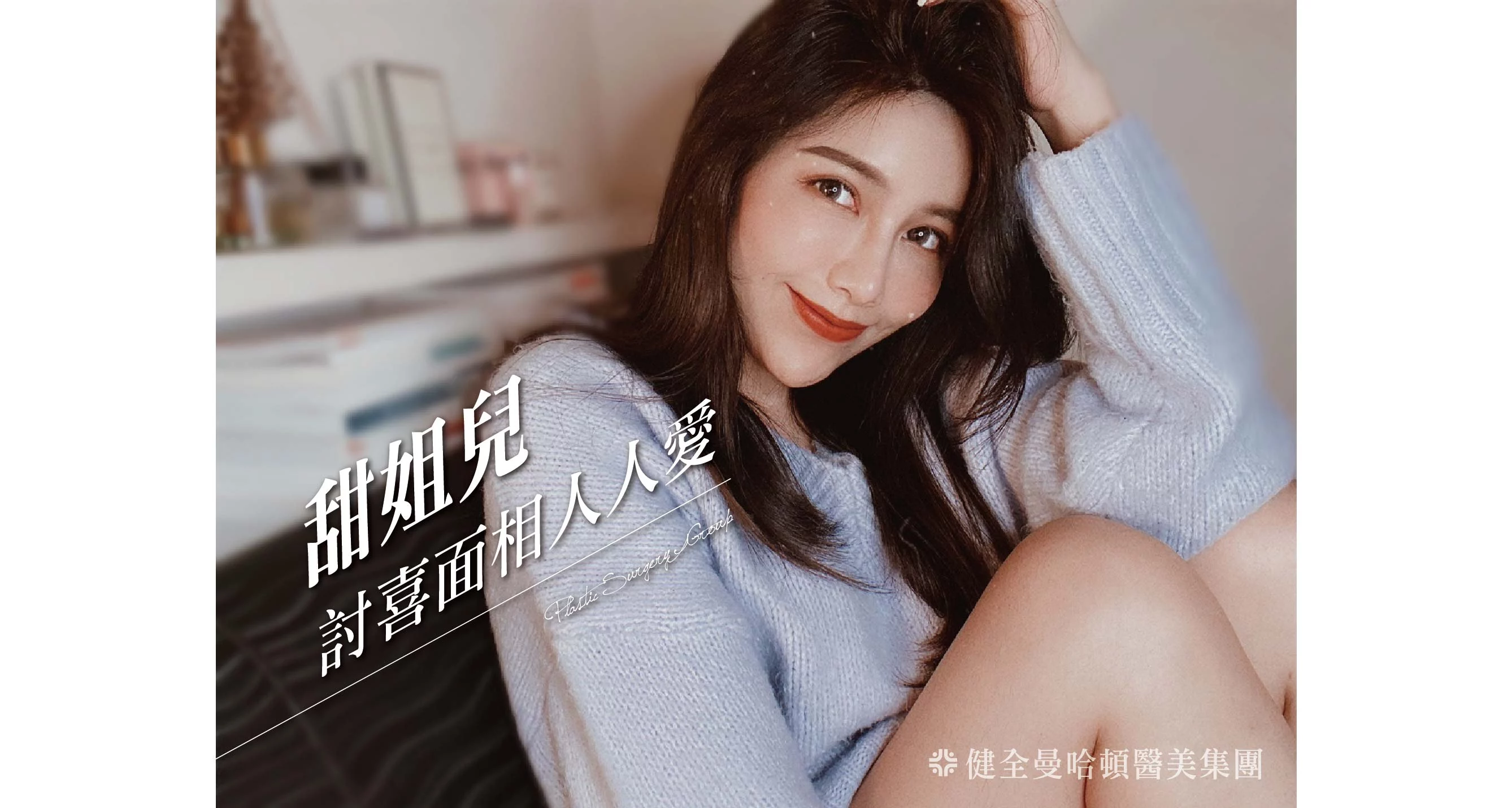 B3e6cd9f2e544f60bd44c1dd68ea5ac2