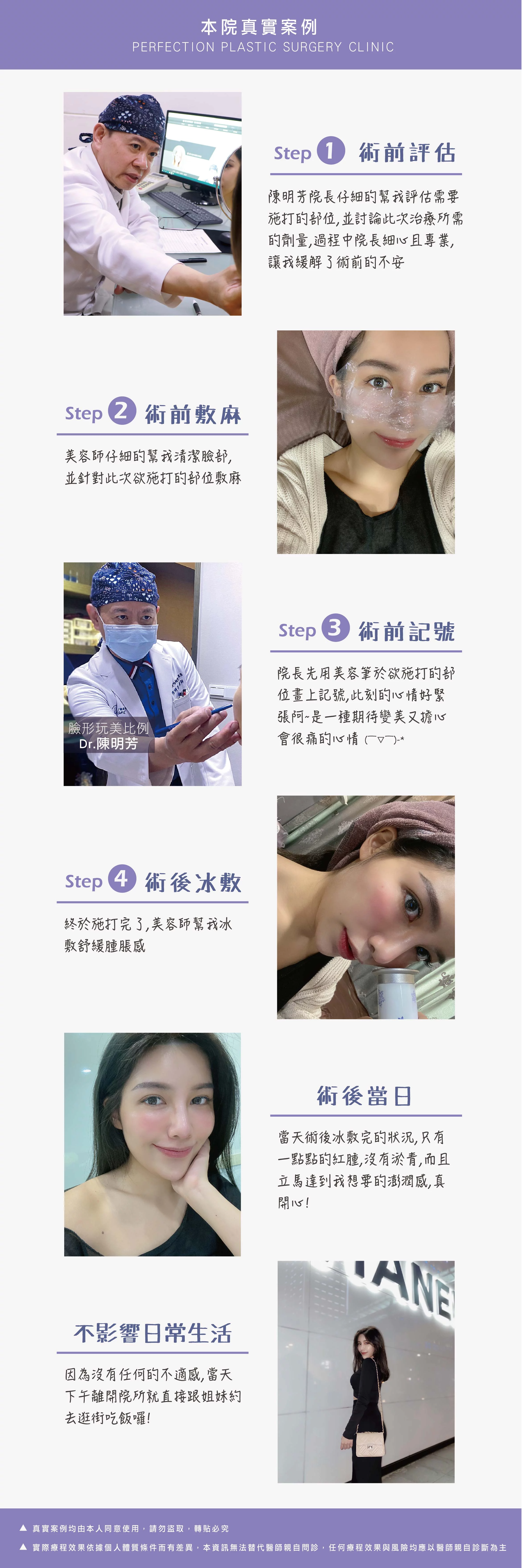 B4f7ca74a072405fb73701877f39d06f