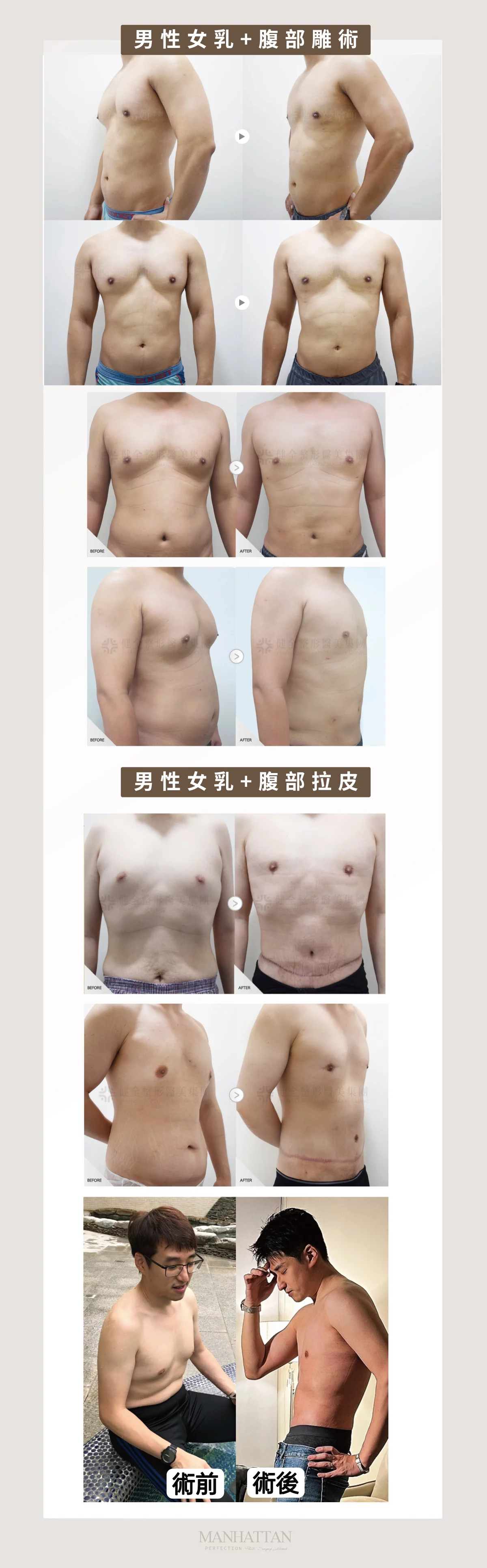 B588a6375ca74eb6aa6a60e3719d4d65