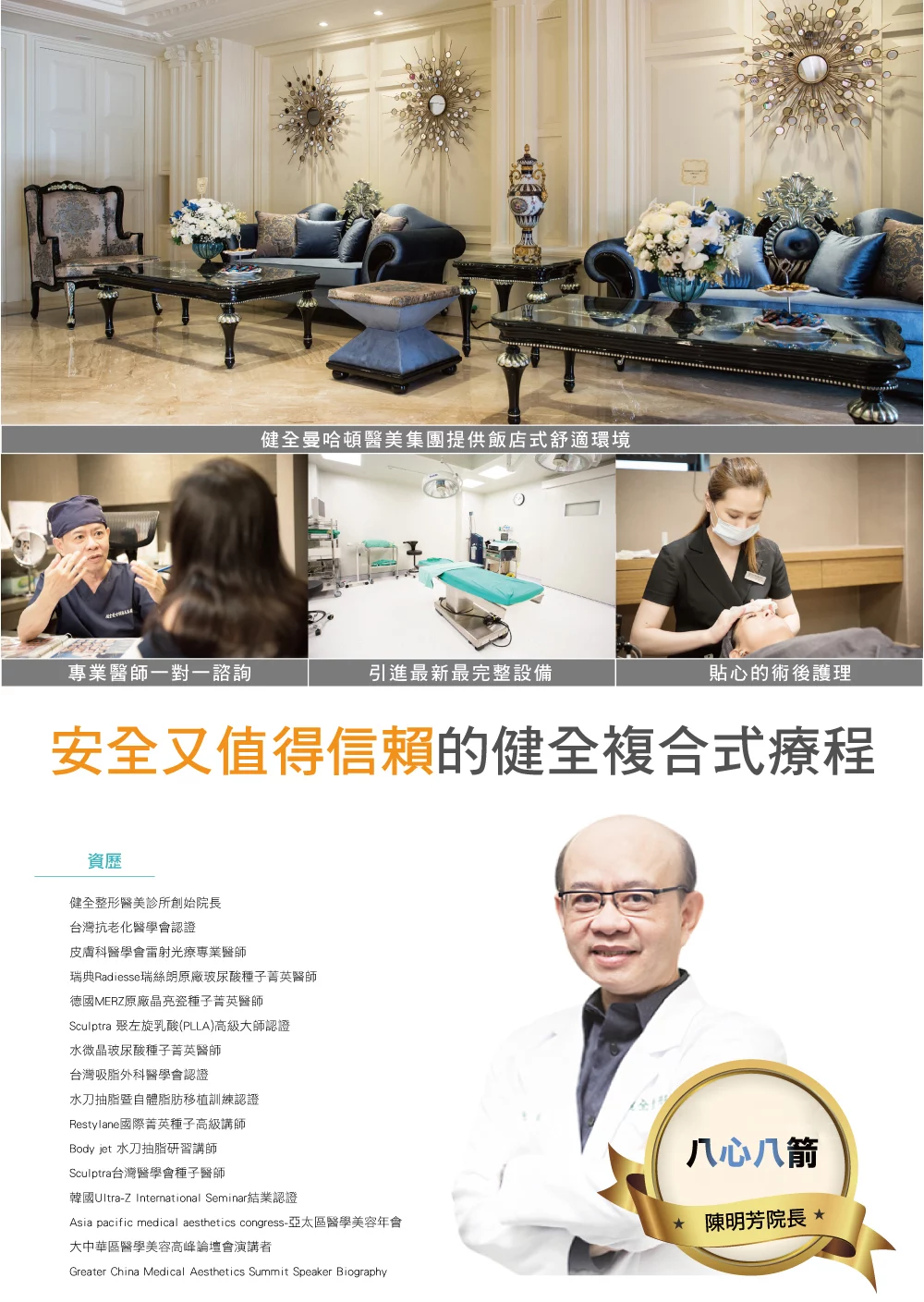 B98a31165a36404d972d7dfcfd20a2a8