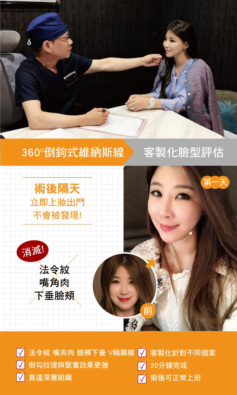 C9a7aef192084862a806431d027ced0c 1