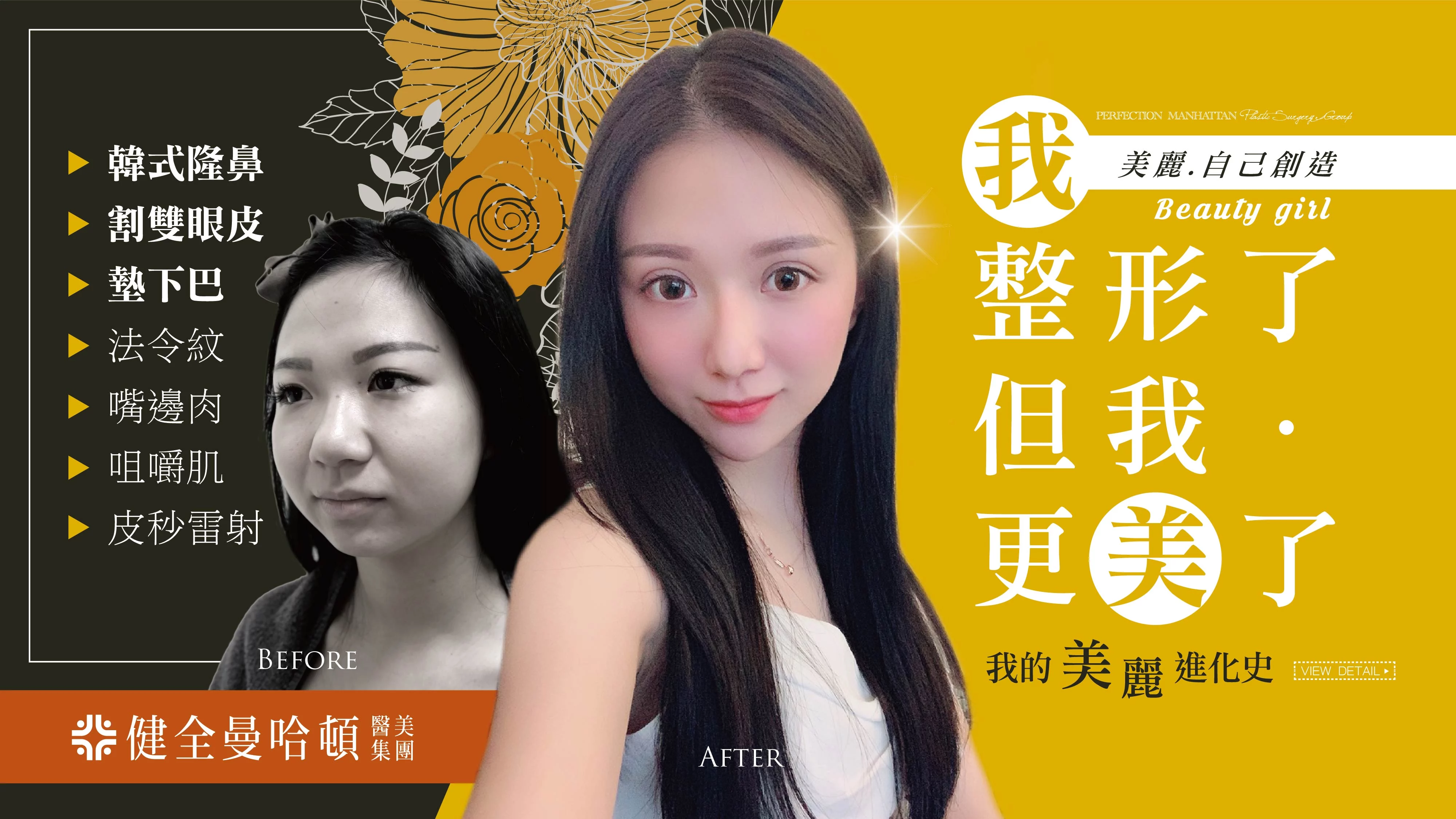 D25f3ac12ea94dfaa95f7145bb1da4a0