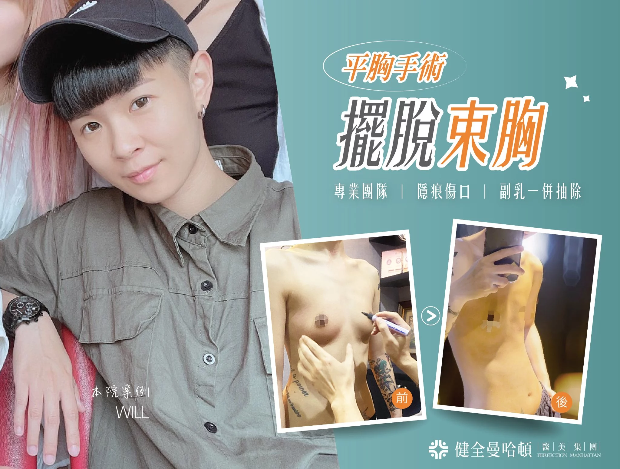 E0555a47c6514cd9b7d9fe297c8f25af