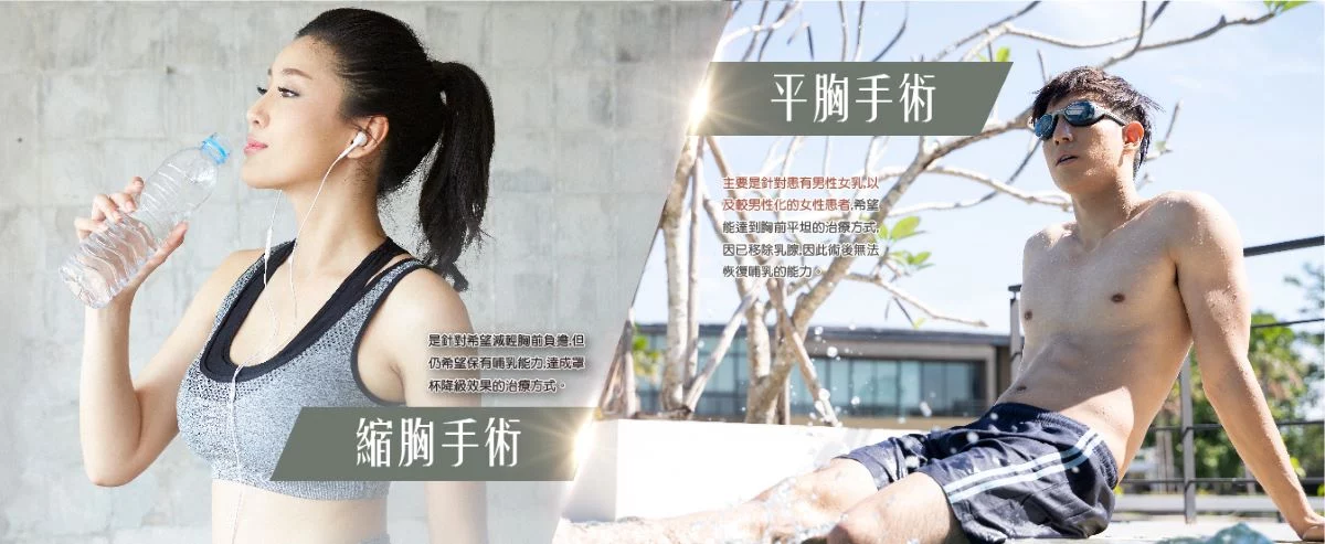 E1c53b48c91d4830a94ad7b23523e045