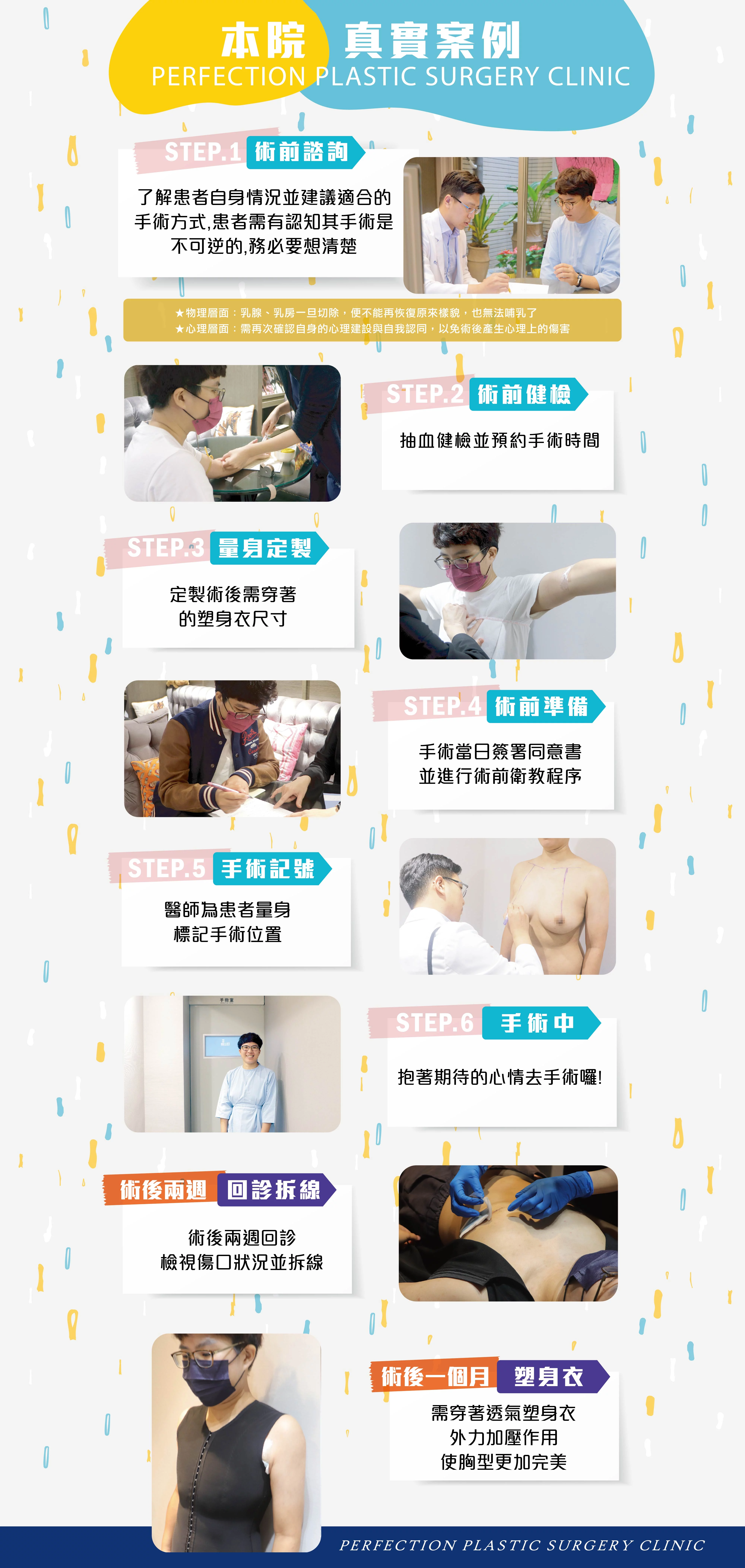 E4618eaf02ca4a2c91c4cec9c0a89d4a