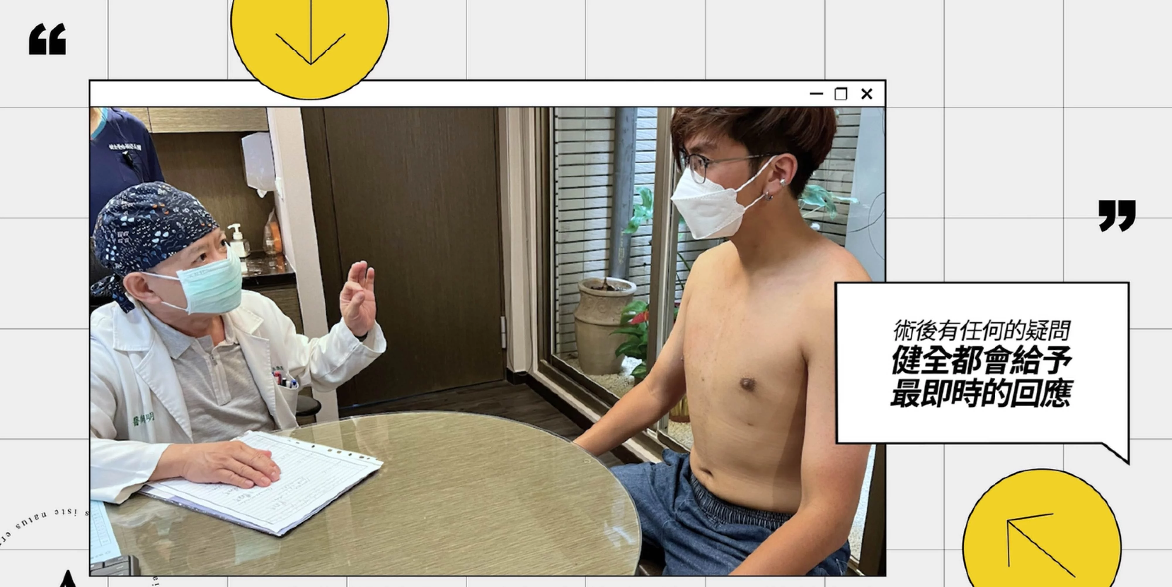 Eec3a2acab1d4f5081a2fc1cb0c9347e