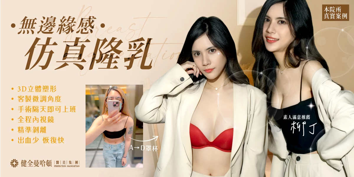 張凱煊 女王波 工作區域 1 複本 2