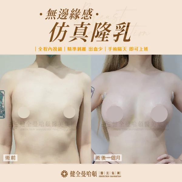 張凱煊 女王波 工作區域 1 複本 3