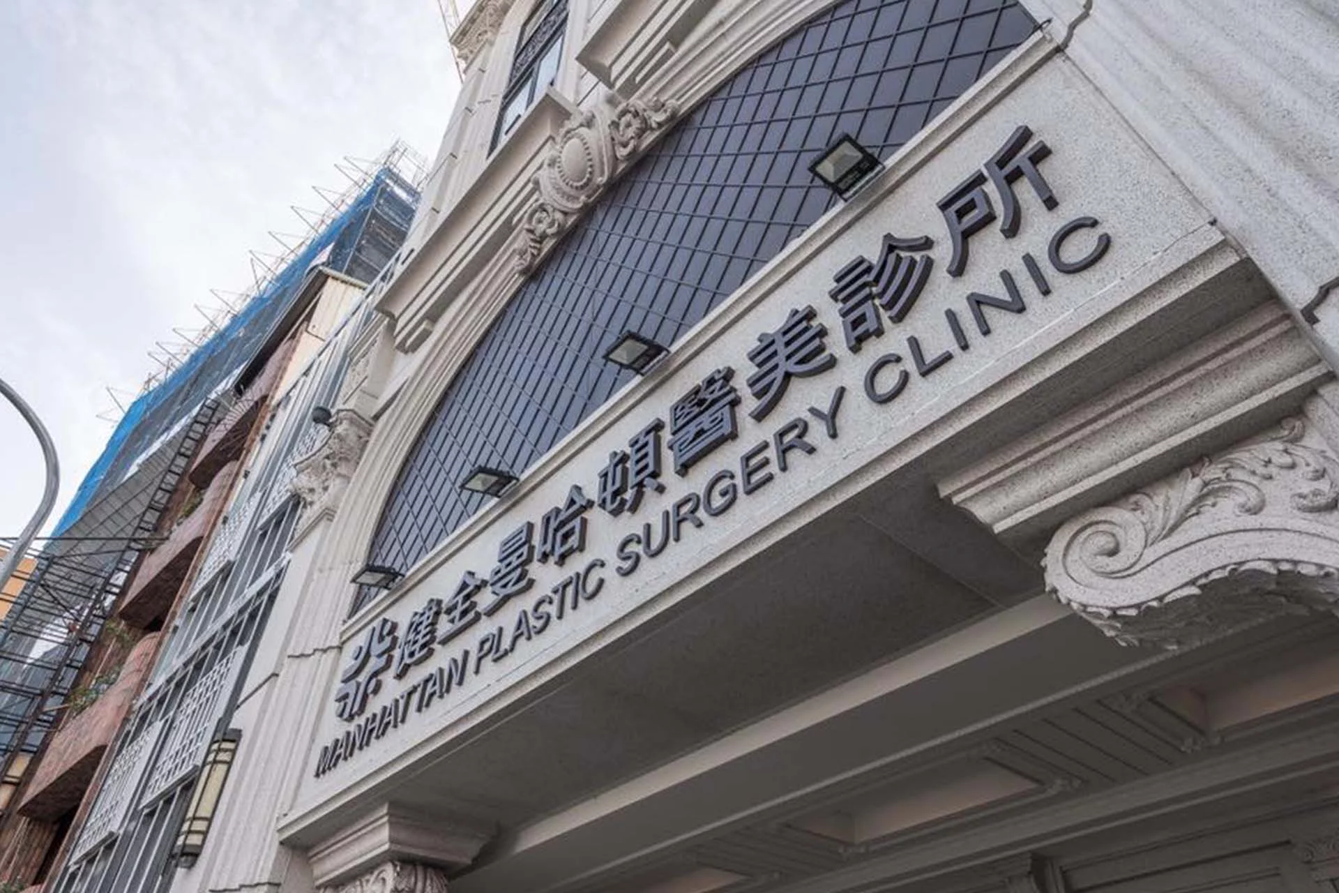 旗艦店 執行長選 04